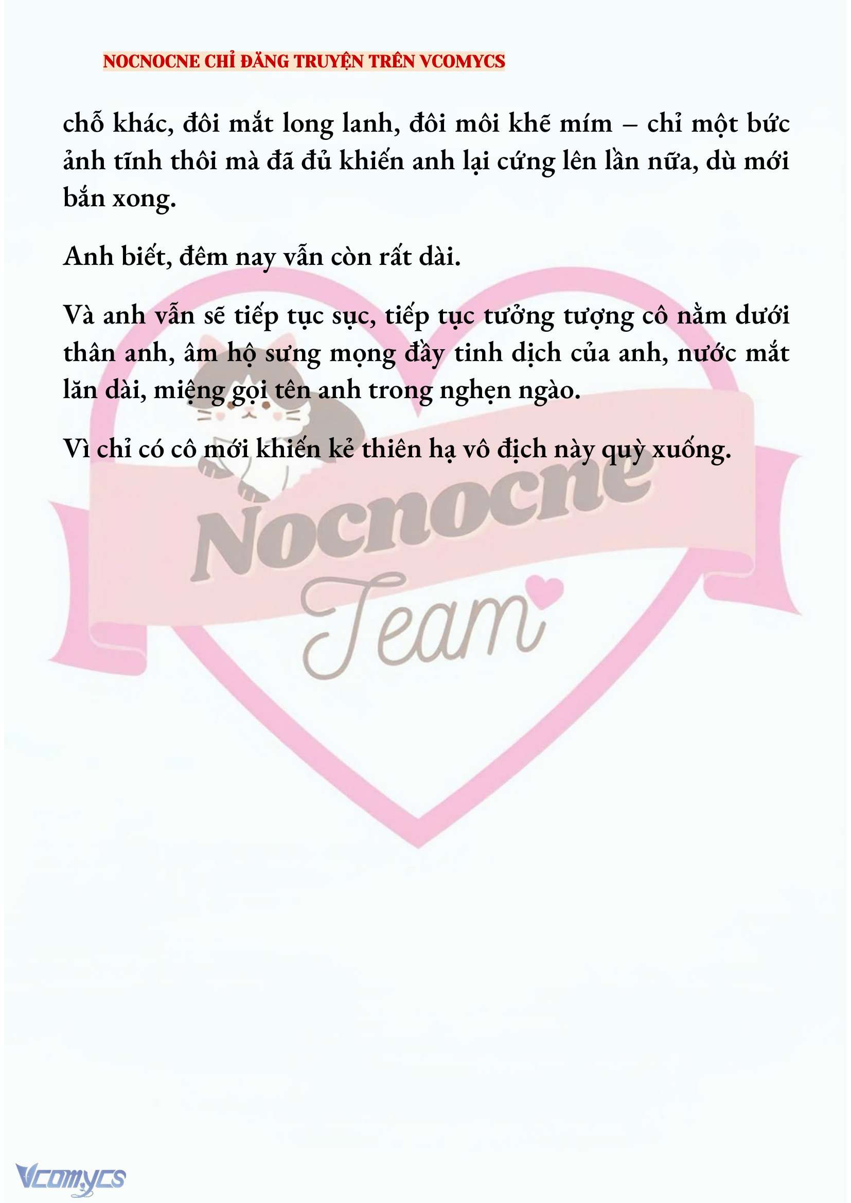 [NOVEL] AI MỚI THẬT SỰ LÀ KẺ RÁC RƯỞI? Chap 95 - Next Chap 96