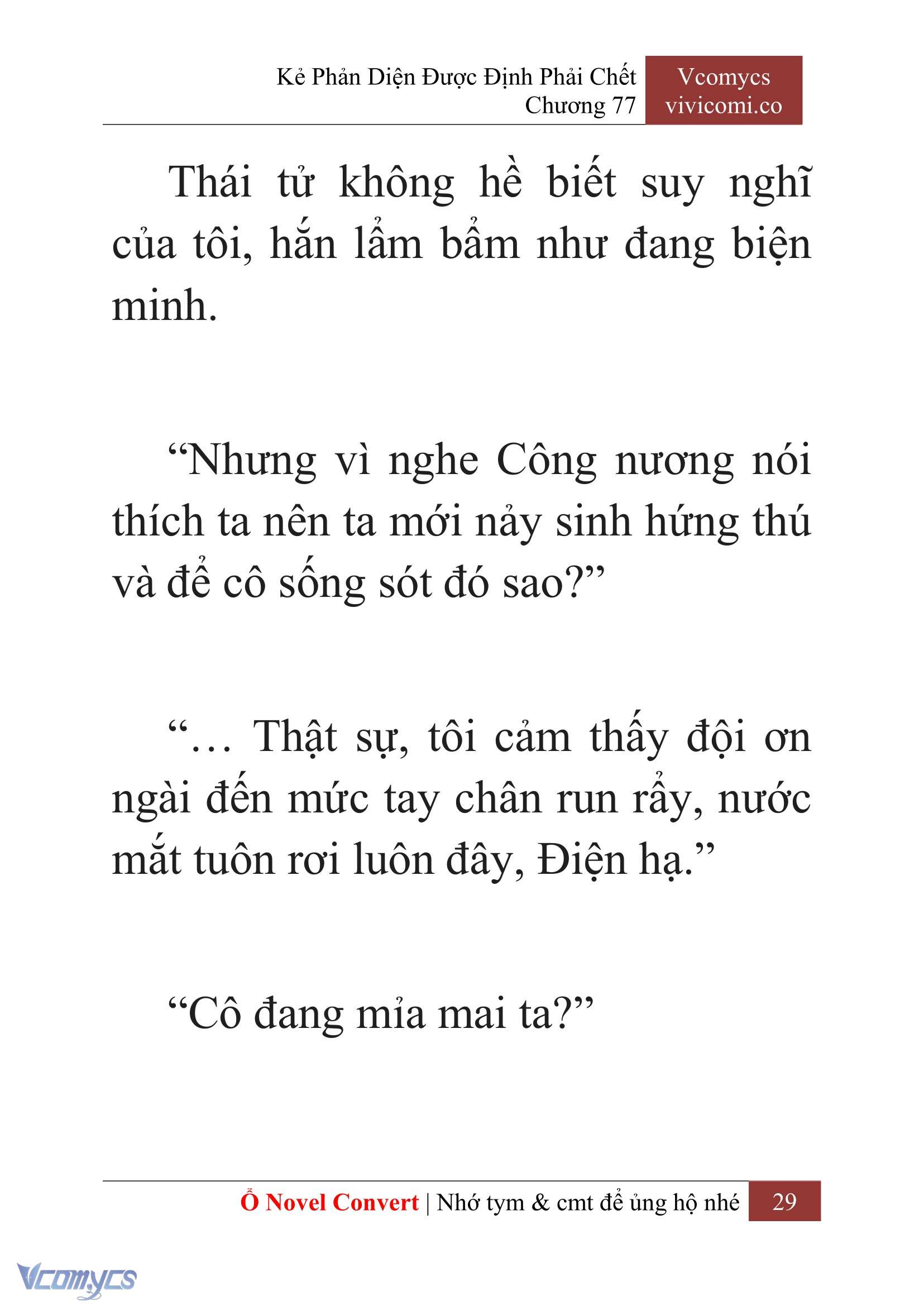 [Novel] Kẻ Phản Diện Được Định Phải Chết Chap 77 - Trang 2