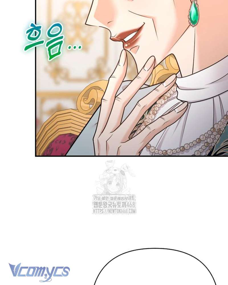 Trước Khi Em Có Ý Định Chạy Trốn Ta Sẽ Ngăn Chặn Nó Chap 27 - Next Chap 28