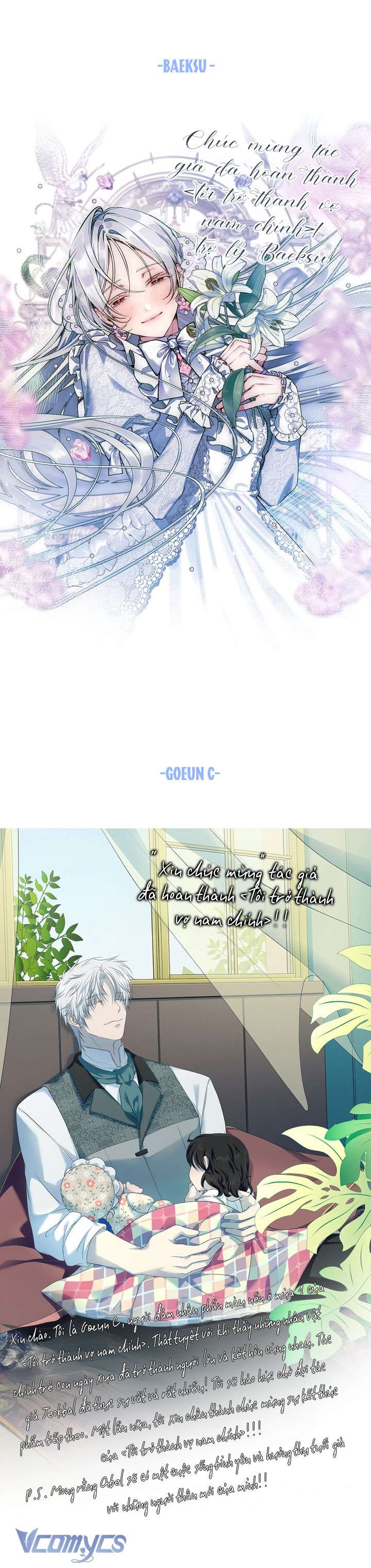 Tôi Trở Thành Vợ Của Nam Chính Chap 132 - Next 