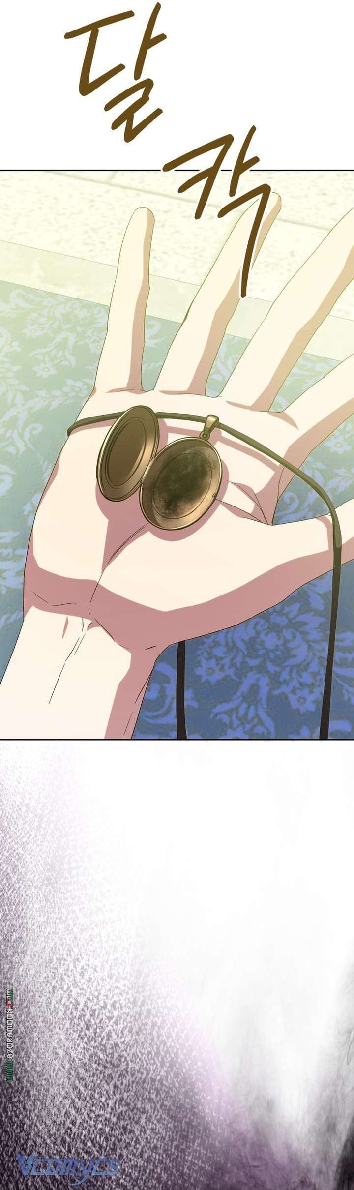 Người Vợ Hắc Ám Của Cậu Chồng Nhỏ Chap 32 - Trang 2