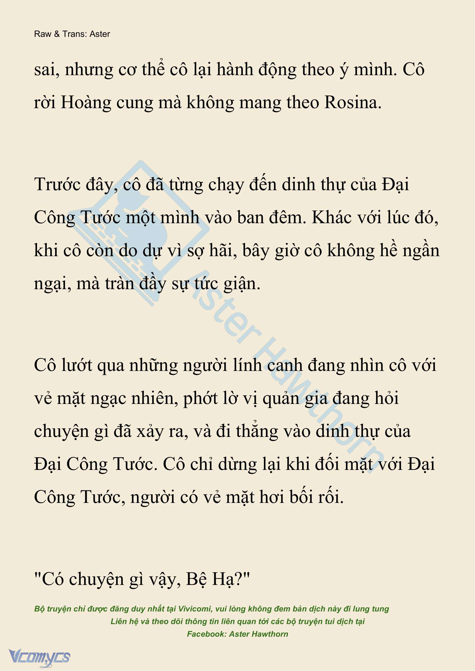 [NOVEL] Đêm Của Bệ Hạ Chap 104 - Trang 2