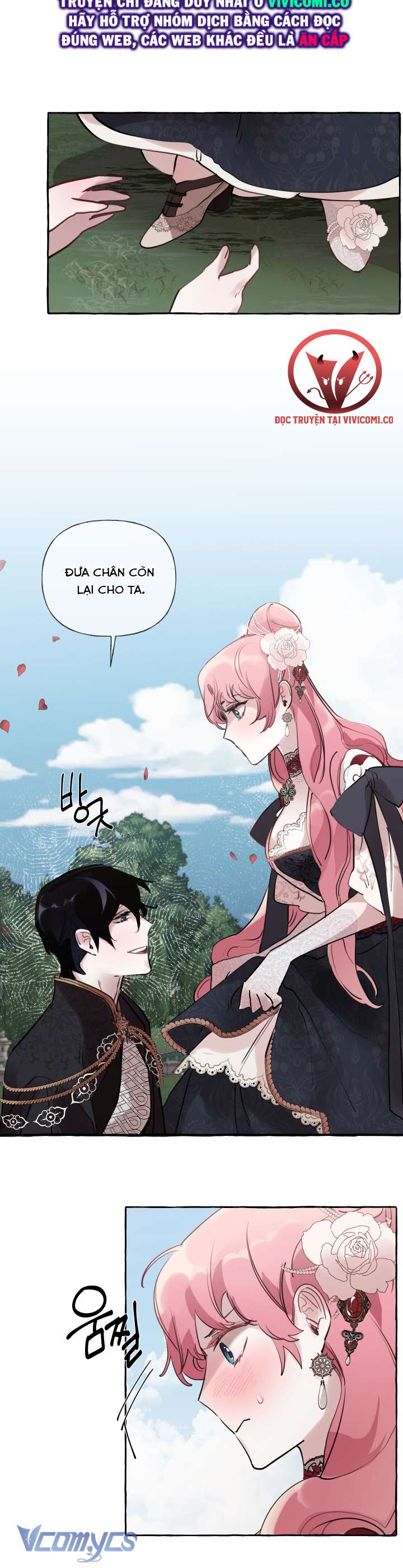 [18+] Lời Mời Gọi Phóng Đãng Của Công Tước Phu Nhân Chap 27 - Next 