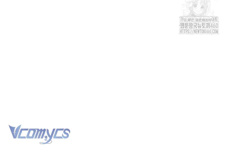 Chị Gái Của Nhân Vật Phản Diện Hôm Nay Cũng Đang Đau Khổ Chap 100 - Next 