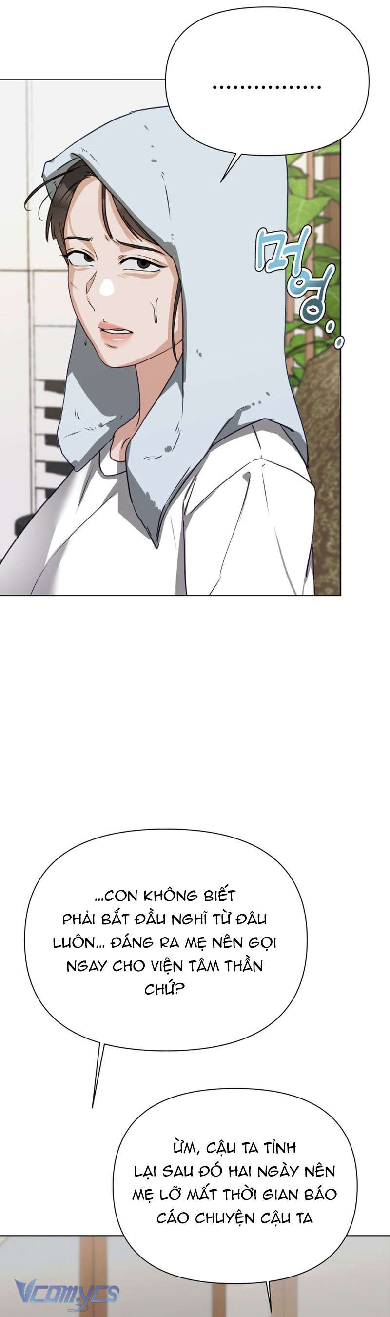 Chàng Romeo Của Chúng Ta Chap 3 - Next Chap 4