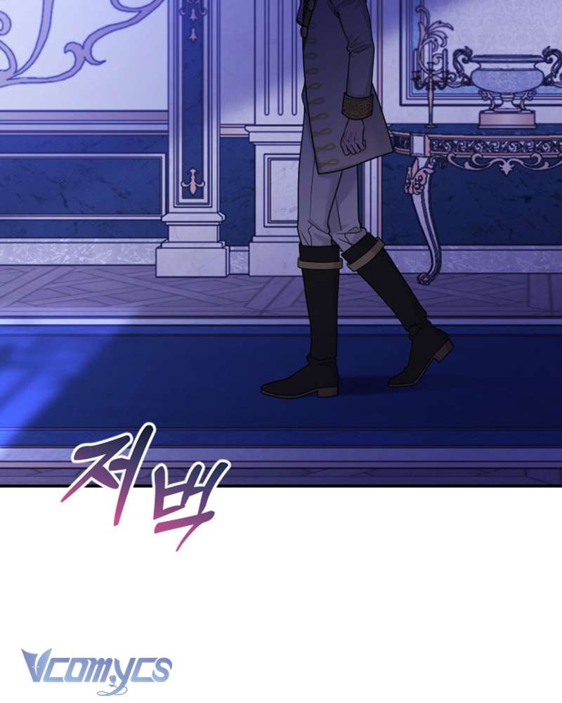 Trước Khi Em Có Ý Định Chạy Trốn Ta Sẽ Ngăn Chặn Nó Chap 13 - Next Chap 14