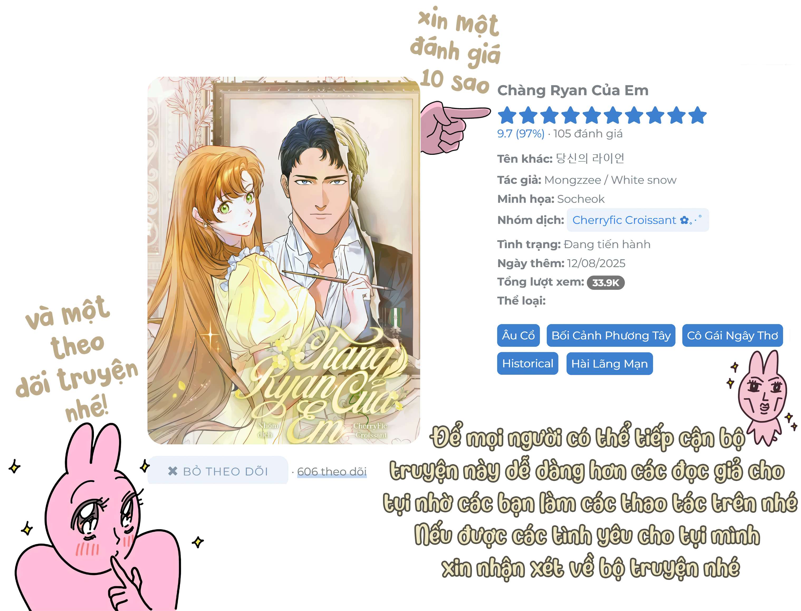 Chàng Ryan Của Em Chap 27 - Trang 2