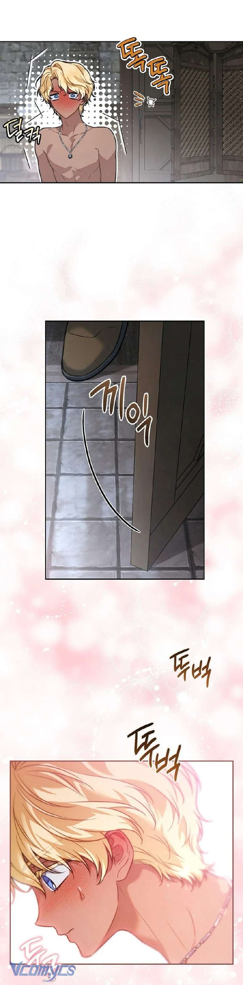 Hôn Nhân Vụ Lợi 2: Bản Tình Ca Không Thể Quên Chap 8 - Trang 3