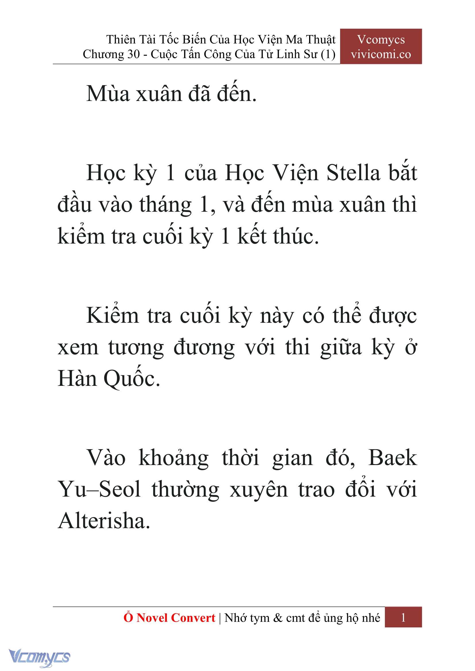 [Novel] Thiên Tài Tốc Biến Của Học Viện Ma Thuật Chap 30 - Trang 2