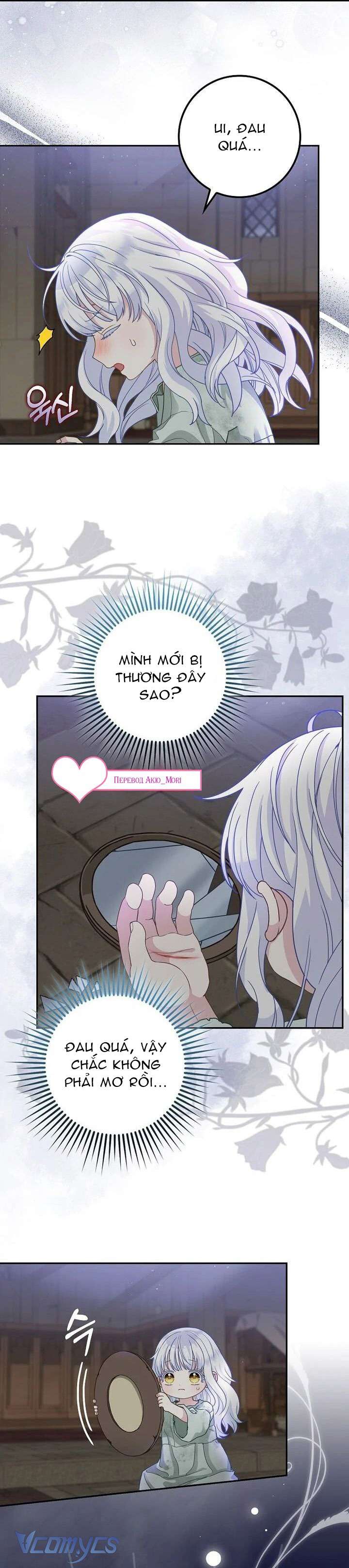 Em Bé Báo Tuyết Trong Gia Tộc Báo Đen Chap 1 - Next 