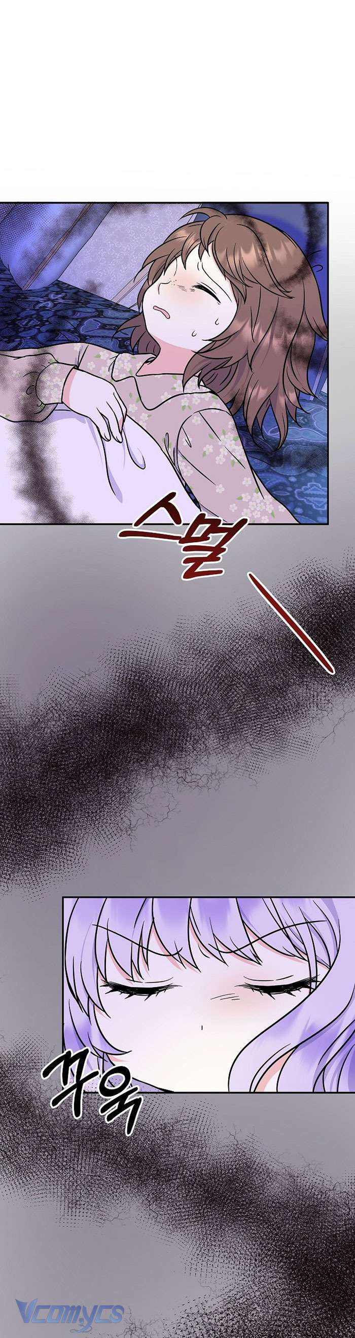 Trở Thành Con Gái Của Các Nhân Vật Chính Chapter 48 - Trang 4