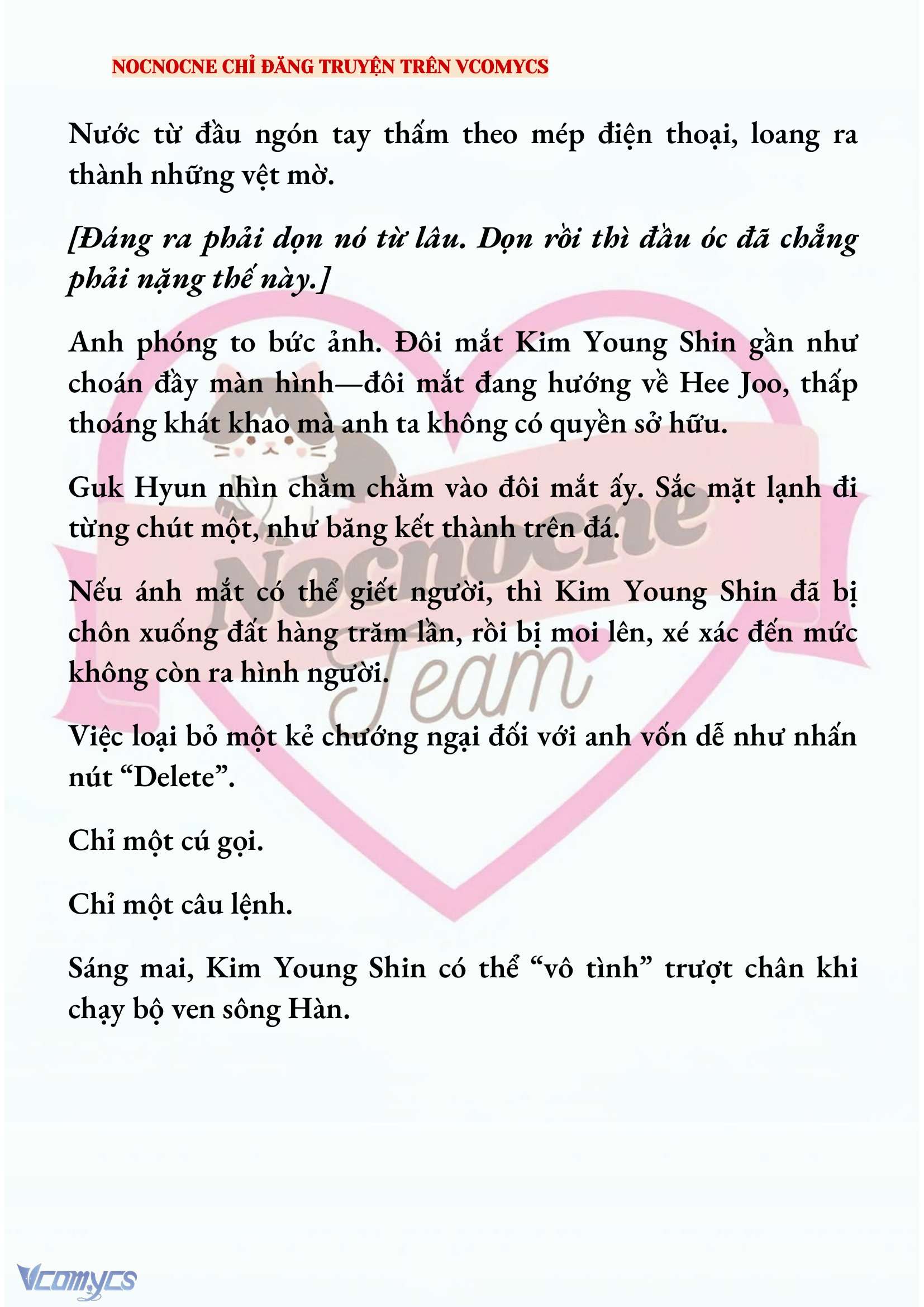 [NOVEL] AI MỚI THẬT SỰ LÀ KẺ RÁC RƯỞI? Chap 95 - Next Chap 96