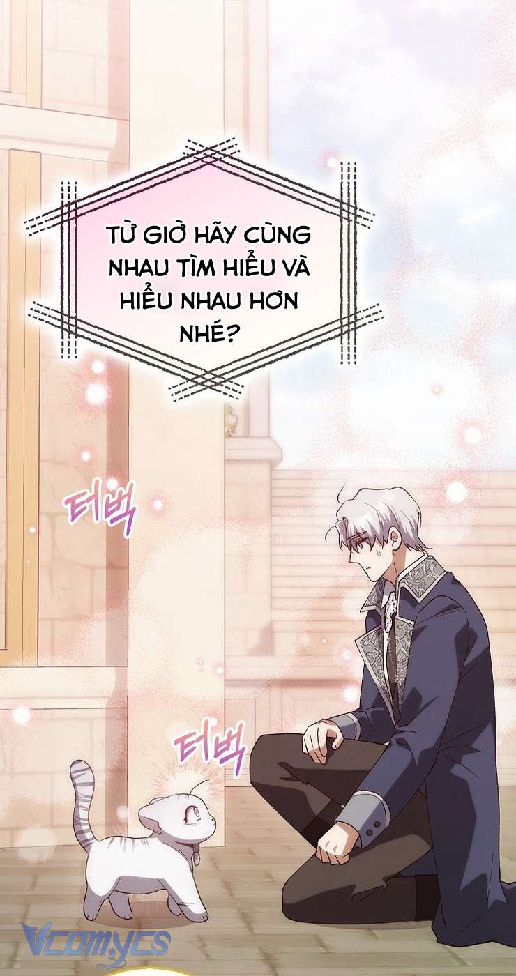 Công Chúa Bạch Hổ Không Có Nguy Hiểm Nha! Chap 17 - Next 