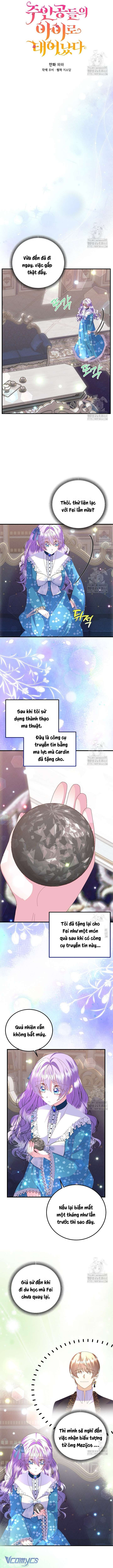 Trở Thành Con Gái Của Các Nhân Vật Chính Chap 54 - Trang 4