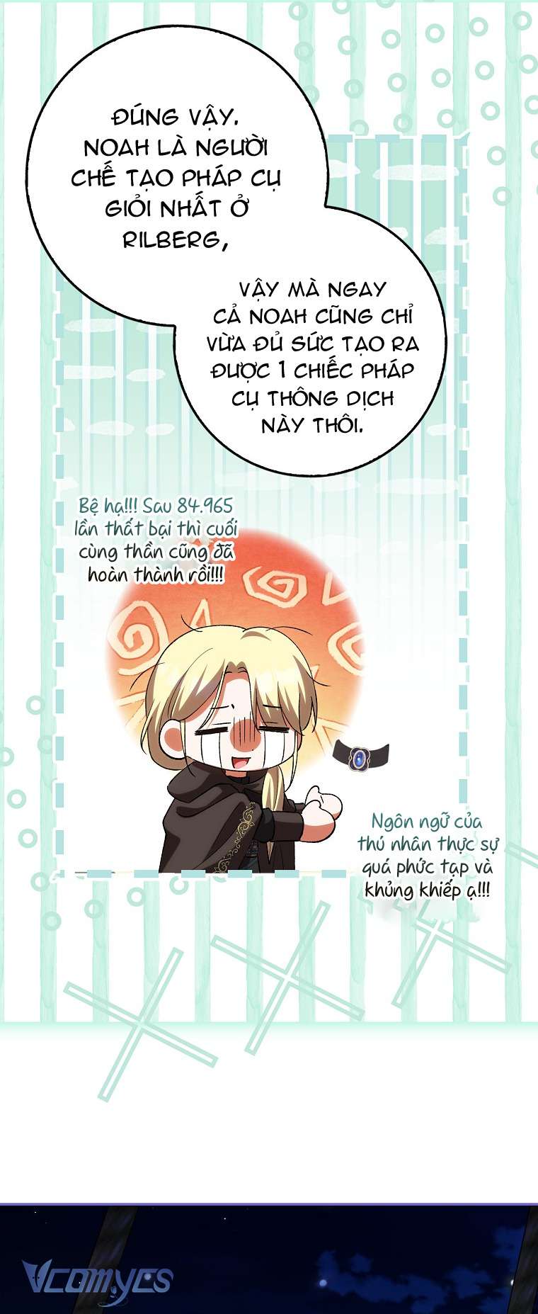 Công Chúa Bạch Hổ Không Có Nguy Hiểm Nha! Chap 16 - Next Chap 17