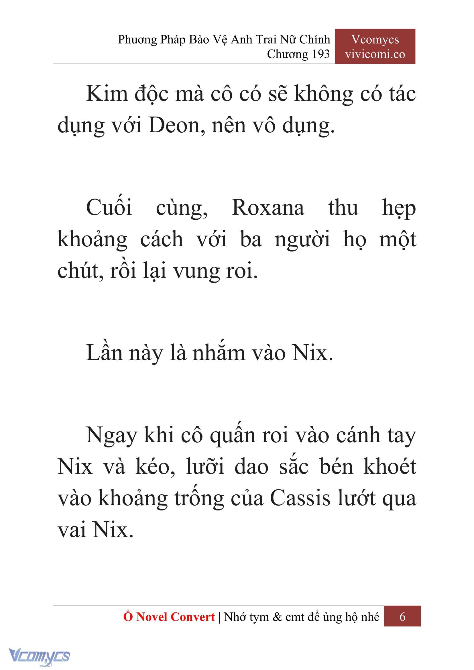 [Novel] Phương Pháp Bảo Vệ Anh Trai Nữ Chính Chap 193 - Trang 2