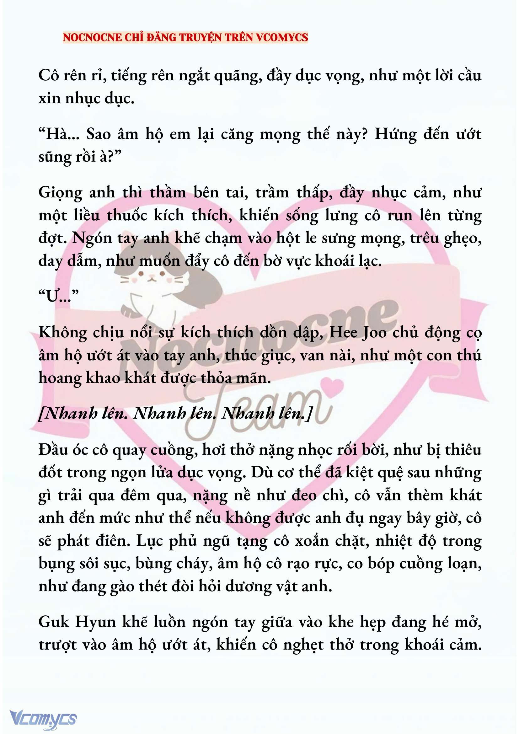 [NOVEL] AI MỚI THẬT SỰ LÀ KẺ RÁC RƯỞI? Chap 79 - Next Chap 80