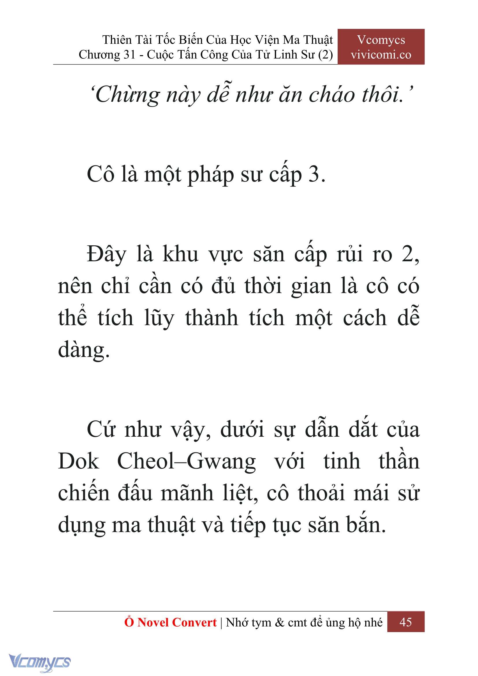 [Novel] Thiên Tài Tốc Biến Của Học Viện Ma Thuật Chap 31 - Trang 2