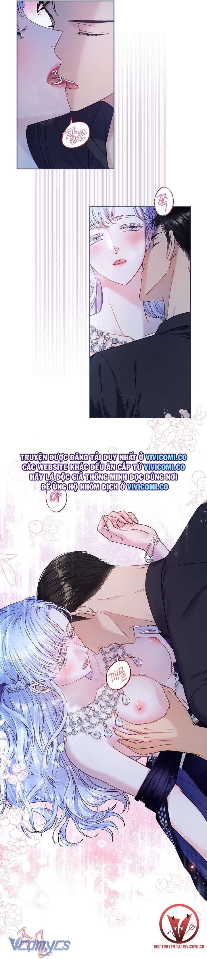 [18+] Love Kitsch Crunch Chap 32 - Next Chap 33