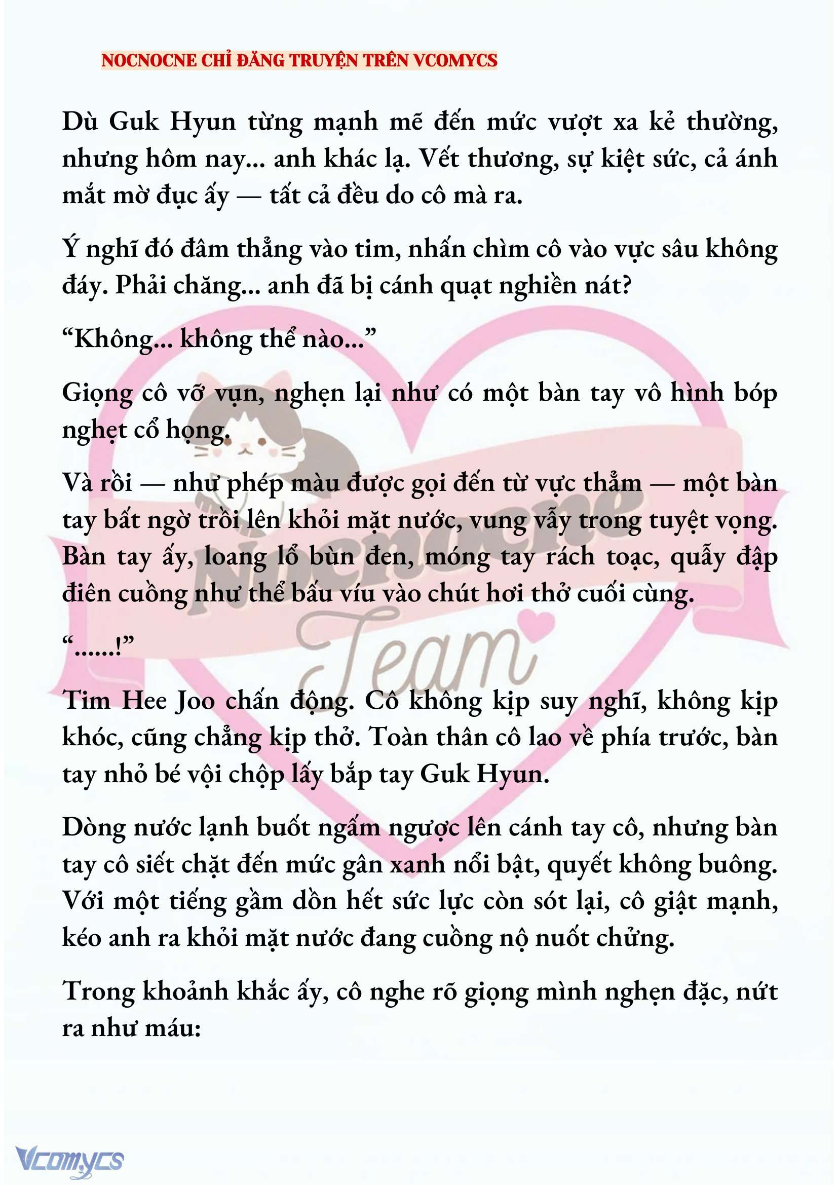 [NOVEL] AI MỚI THẬT SỰ LÀ KẺ RÁC RƯỞI? Chap 76 - Next Chap 77