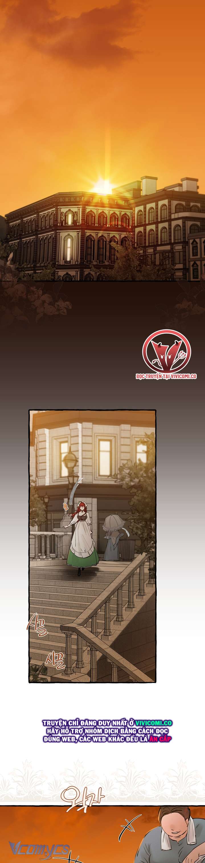 [18+] Hoàng Cung Có Chó Dữ! Chap 74 - Next 