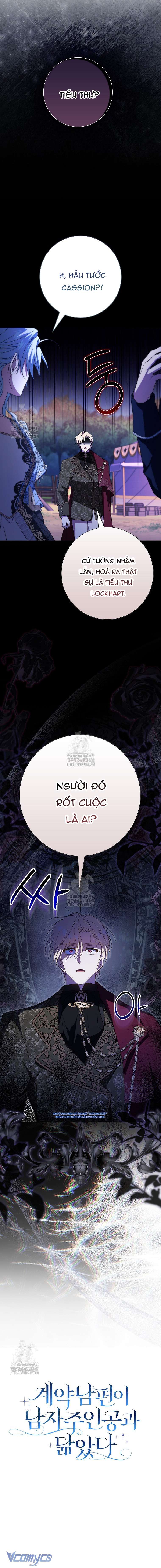 Chồng Của Tôi Giống Nam Chính Quá Đi Chap 33 - Next Chap 34