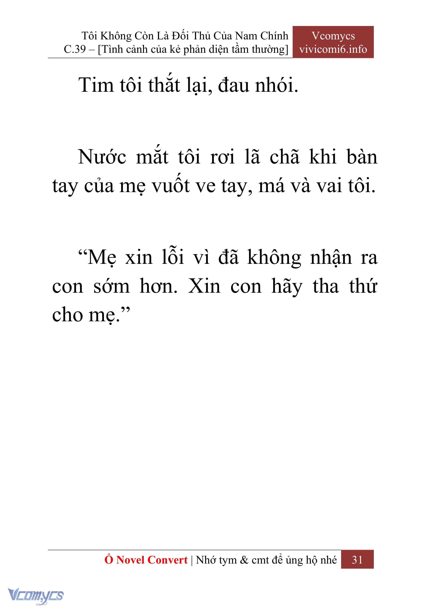 [Novel] Tôi Không Còn Là Đối Thủ Của Nam Chính Chap 39 - Trang 2