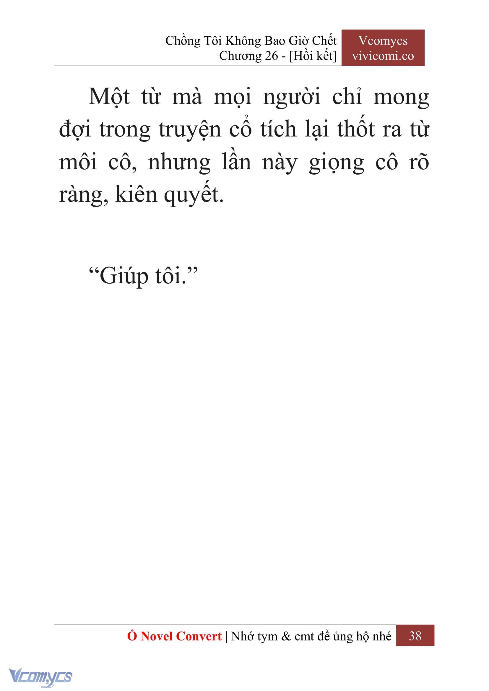 [Novel] Chồng Tôi Không Bao Giờ Chết Chap 26 - Trang 2