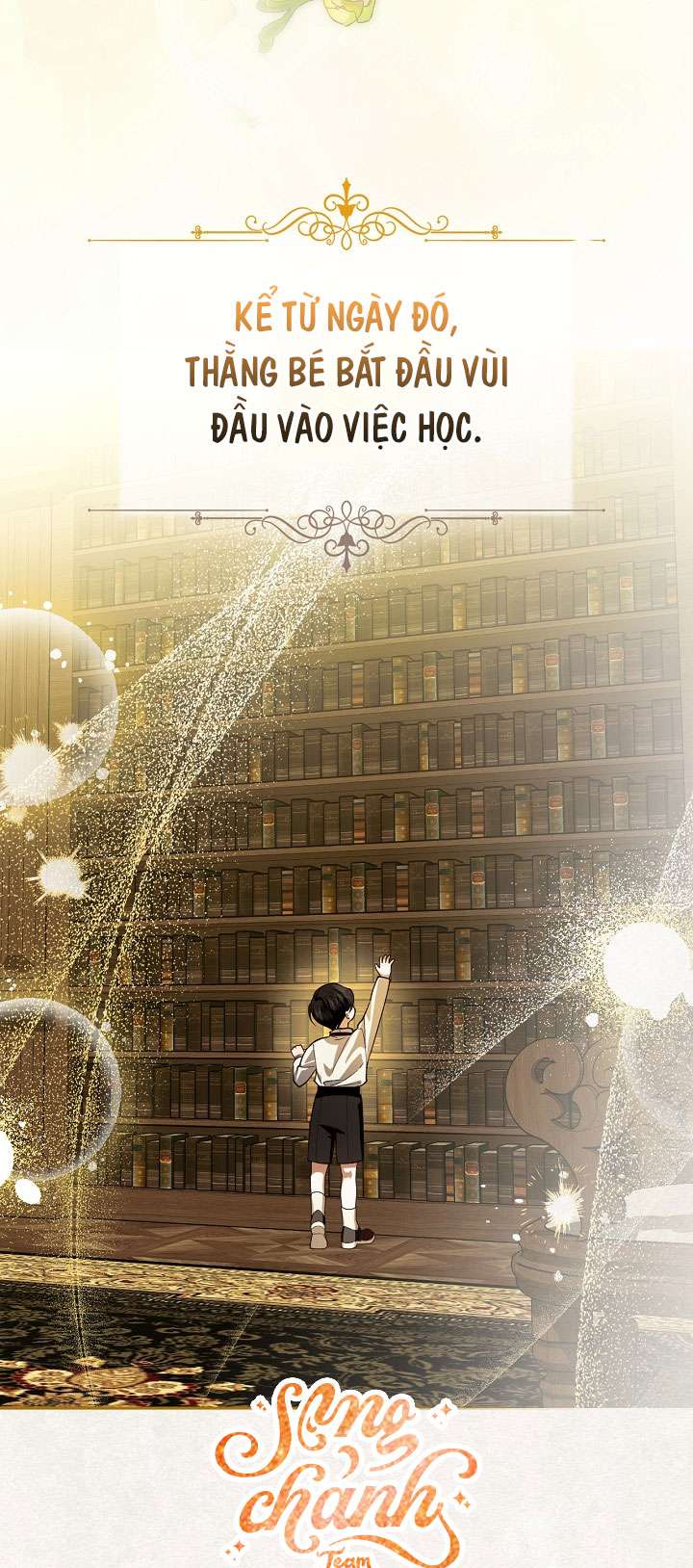 Phương Pháp Che Giấu Đứa Con Của Hoàng Đế Chap 115 - Next Chap 116