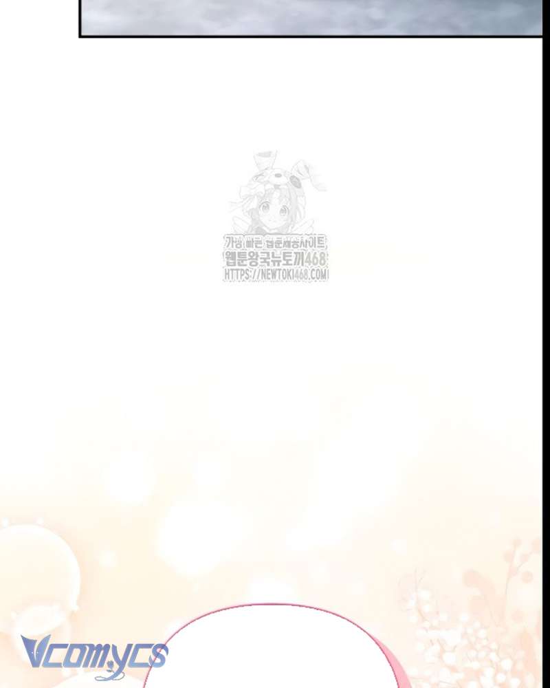 Trước Khi Em Có Ý Định Chạy Trốn Ta Sẽ Ngăn Chặn Nó Chap 25 - Next Chap 26