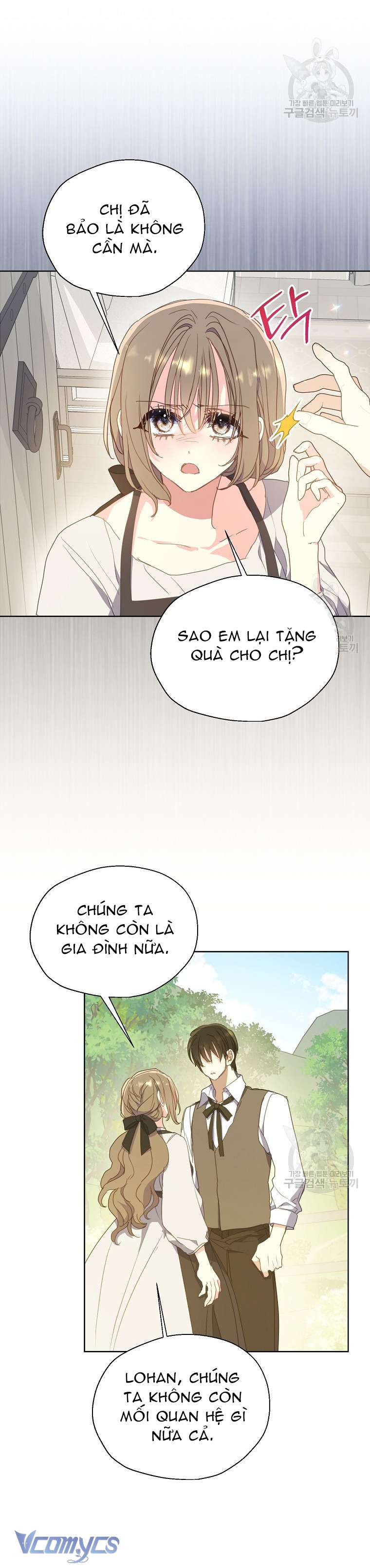 Bệ Hạ Xin Đừng Giết Tôi!!! Chap 116 - Next Chapter 116.1