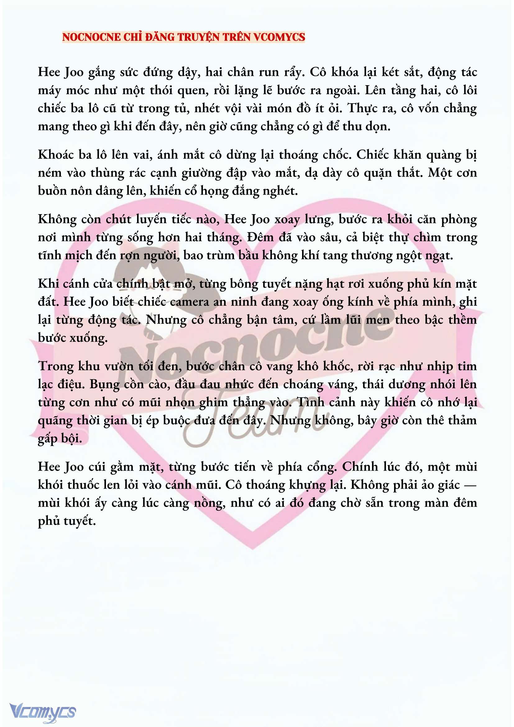 [NOVEL] AI MỚI THẬT SỰ LÀ KẺ RÁC RƯỞI? Chap 64 - Next Chap 65