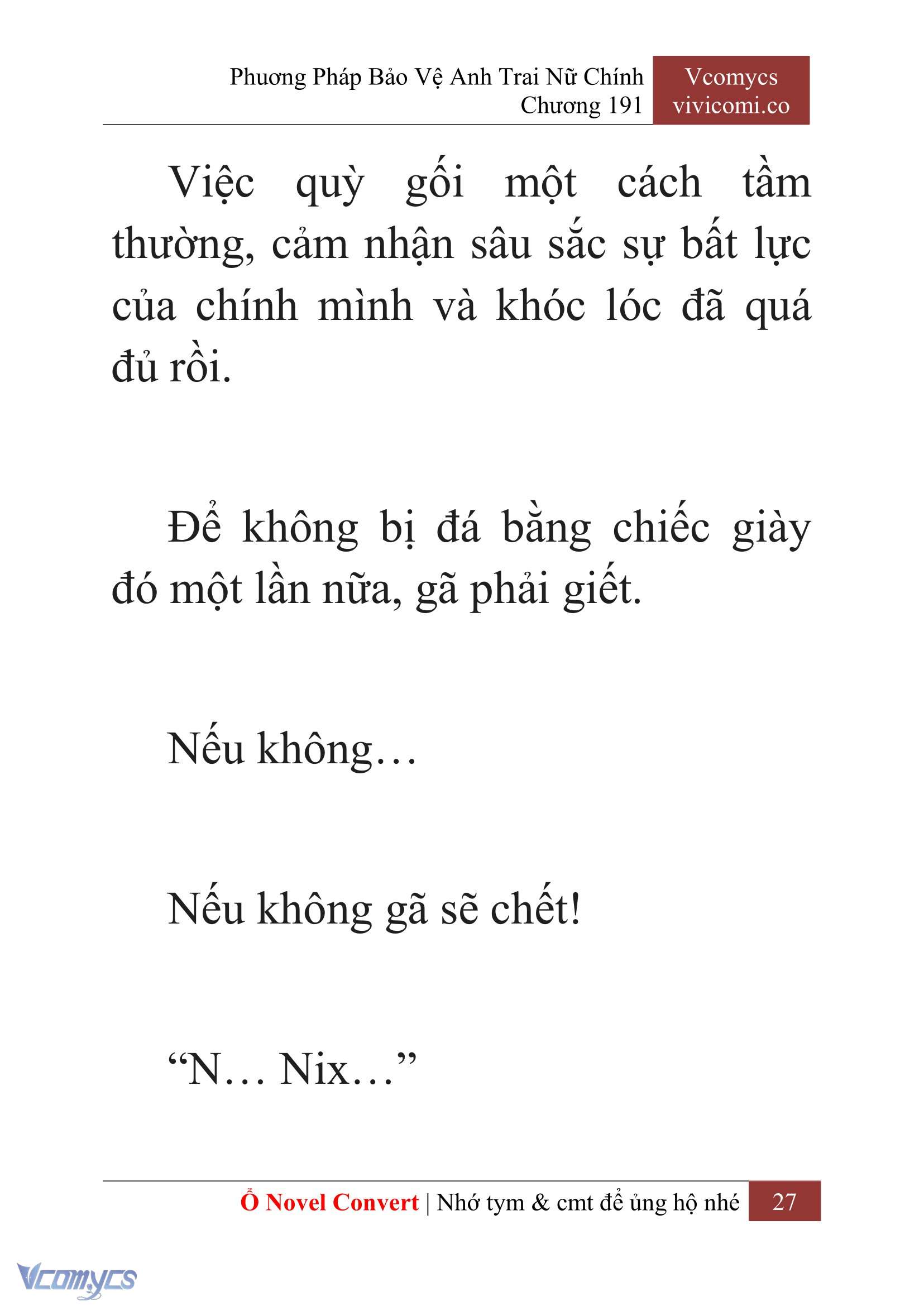 [Novel] Phương Pháp Bảo Vệ Anh Trai Nữ Chính Chap 191 - Trang 2