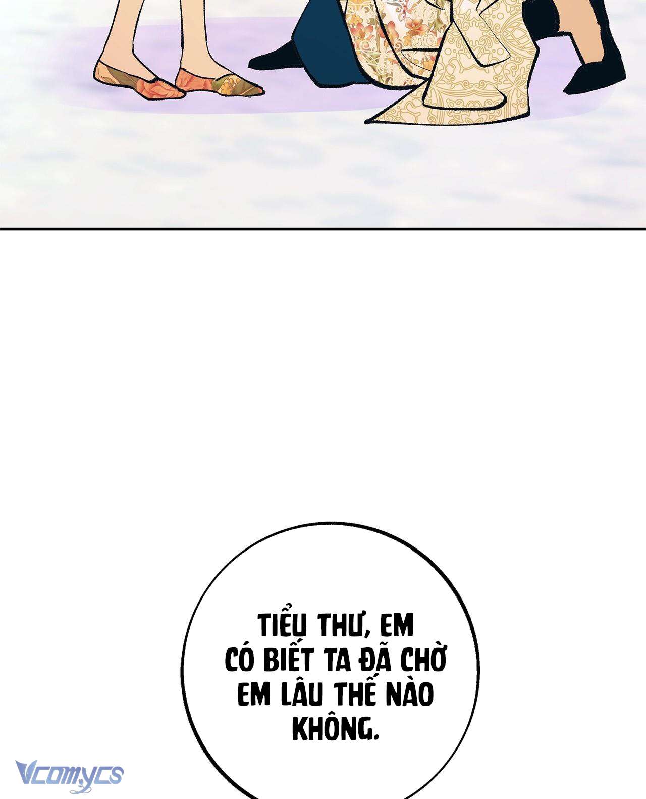 [18+] Ác Mộng Đêm Hè Chapter 5 - Next Chapter 6