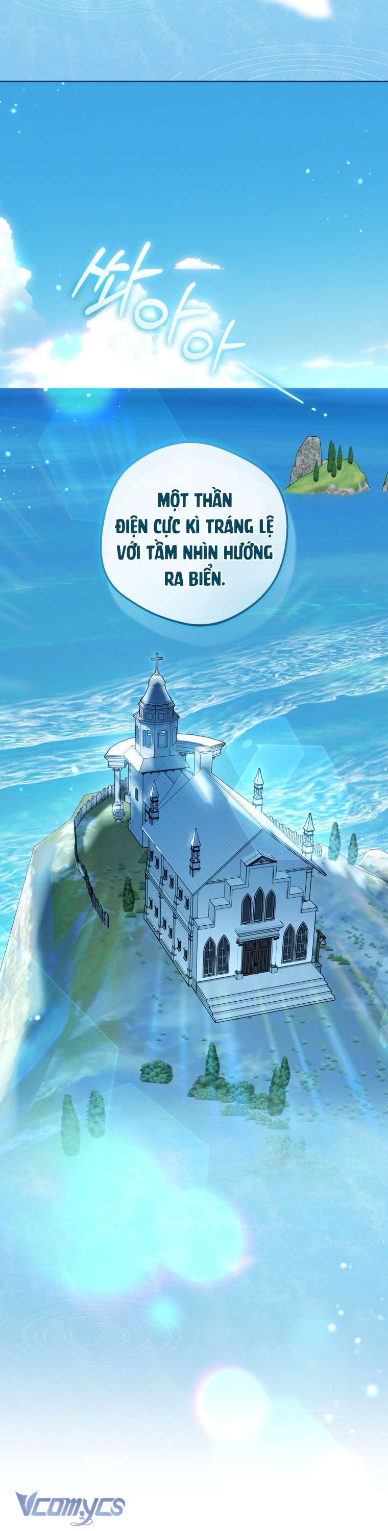 Được Yêu Thương Mà Còn Ngại Ngùng Sao! Chap 110 - Trang 2