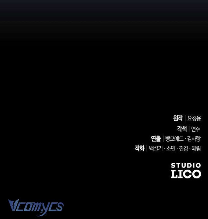 Dành Cho Những Ai Coi Hối Tiếc Là Điều Xa Xỉ Chap 58 - Trang 2