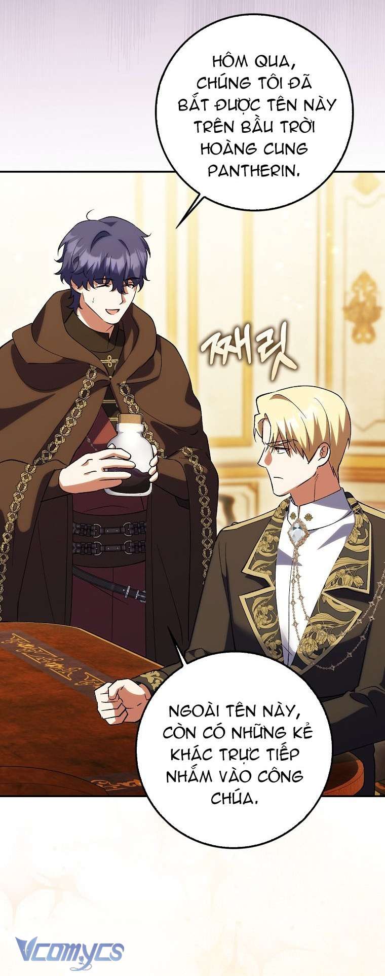 Công Chúa Bạch Hổ Không Có Nguy Hiểm Nha! Chap 13 - Next Chap 14