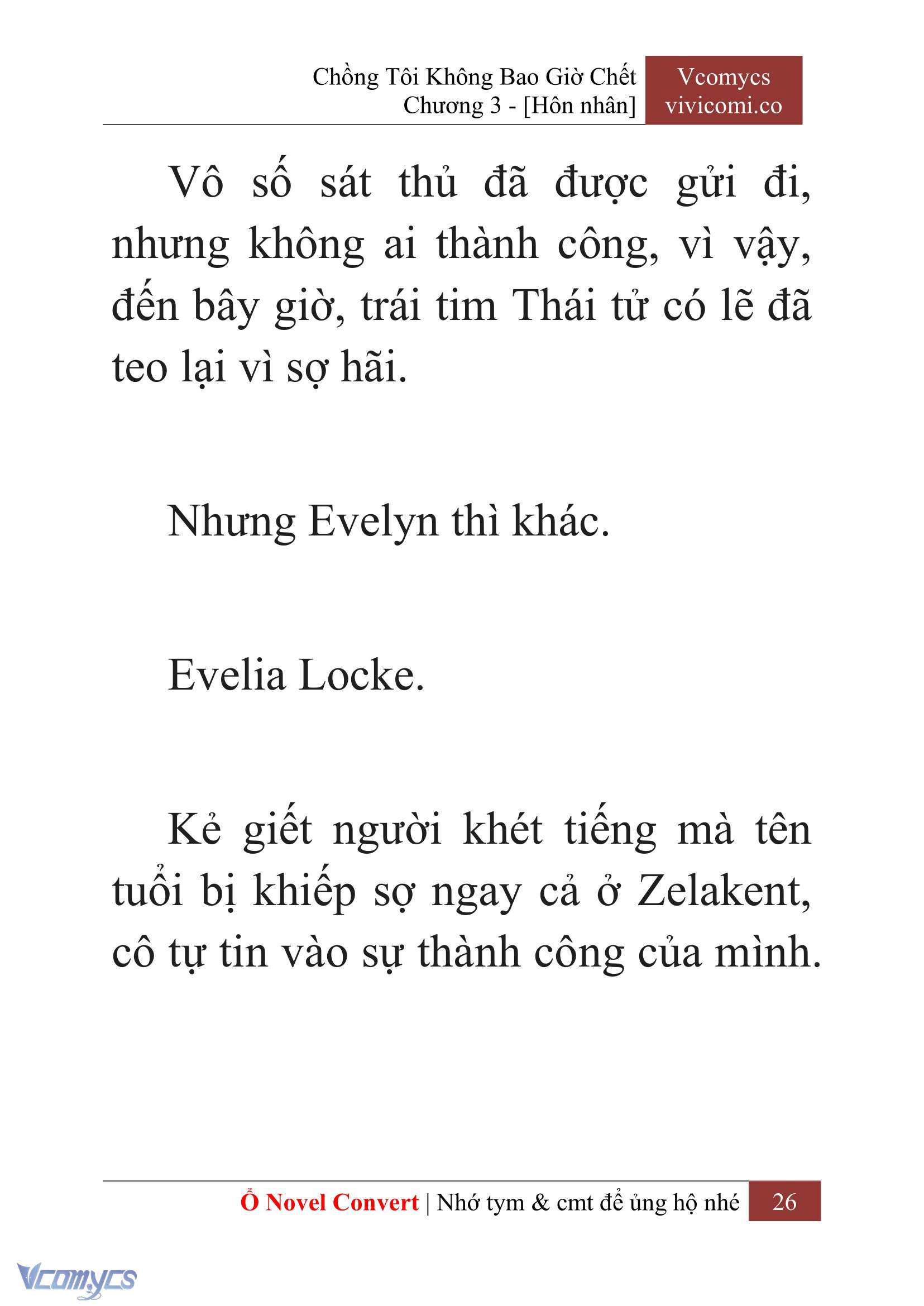 [Novel] Chồng Tôi Không Bao Giờ Chết Chap 3 - Next Chap 4