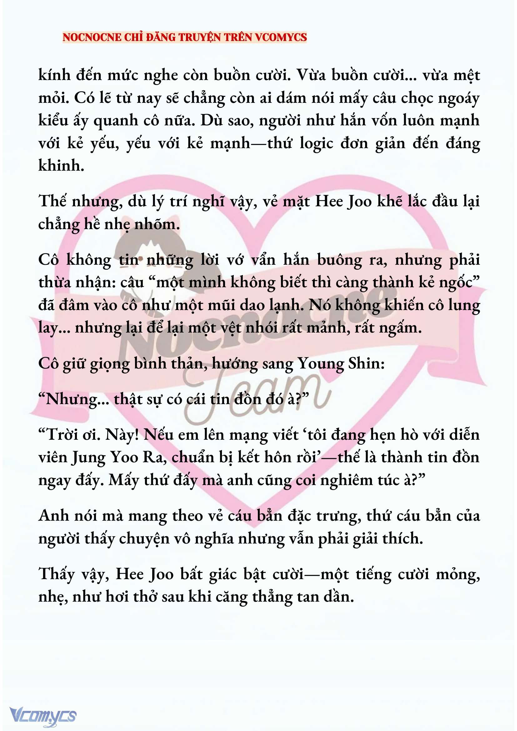 [NOVEL] AI MỚI THẬT SỰ LÀ KẺ RÁC RƯỞI? Chap 94 - Next Chap 95