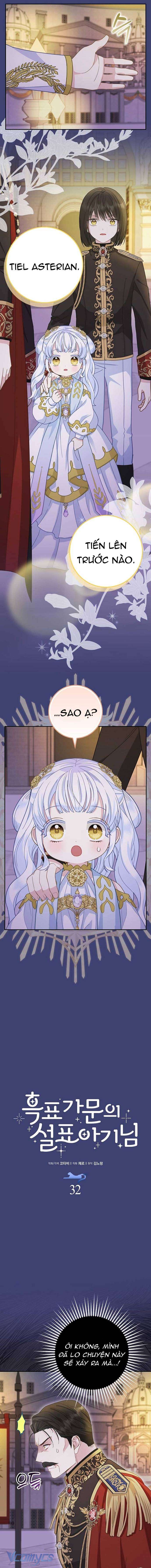 Bé Con Báo Tuyết Của Gia Tộc Báo Đen Chap 33 - Next Chap 34