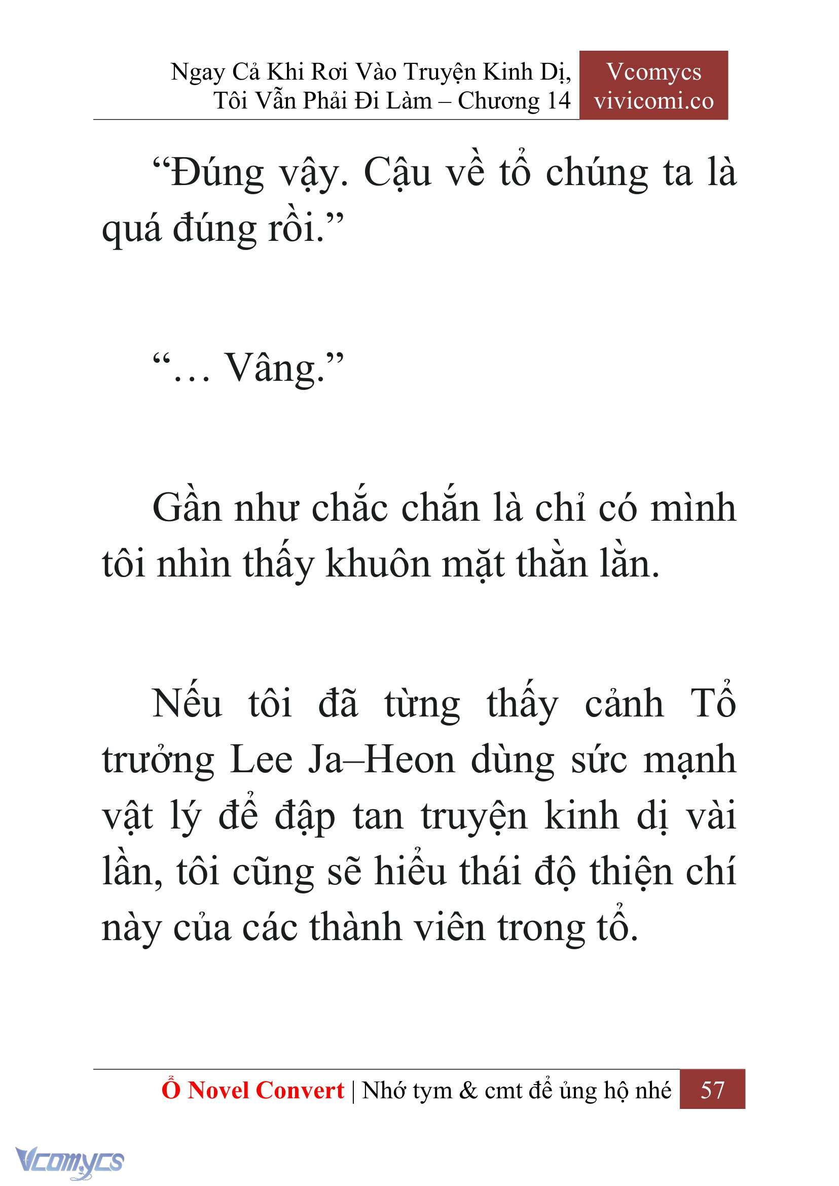 [Novel] Ngay Cả Khi Rơi Vào Truyện Kinh Dị, Tôi Vẫn Phải Đi Làm Chap 14 - Next 