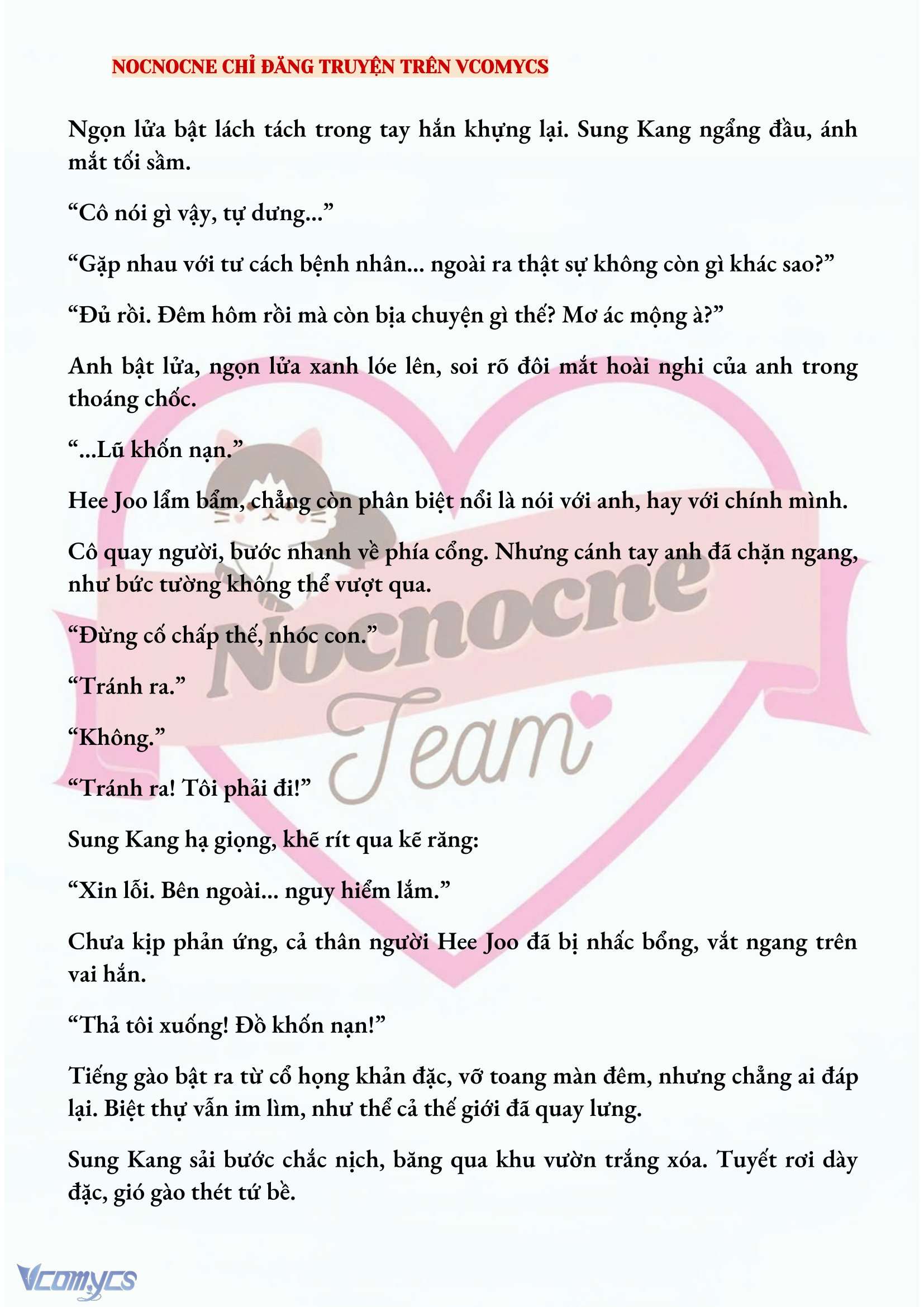 [NOVEL] AI MỚI THẬT SỰ LÀ KẺ RÁC RƯỞI? Chap 65 - Next Chap 66