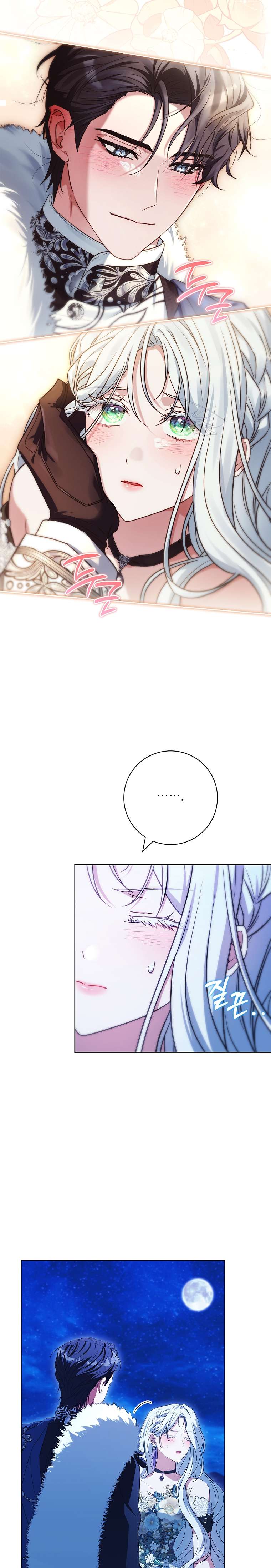 Chồng Ơi, Tại Sao Chúng Ta Không Thể Ly Hôn? Chap 74 - Trang 2