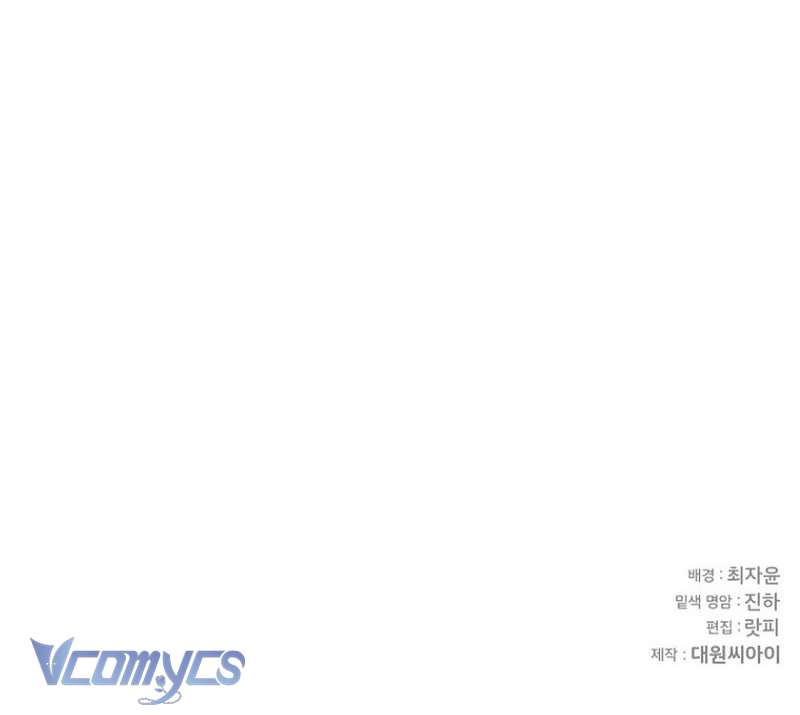 〔18+〕Gửi Người Bất Tử Mà Tôi Chẳng Thể Thật Lòng Chap 9 - Trang 2