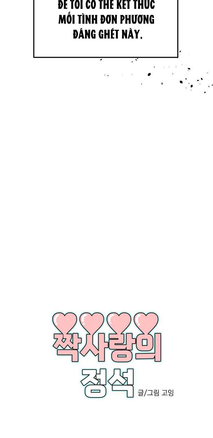 Mối Tình Học Trò Chap 5 - Next 