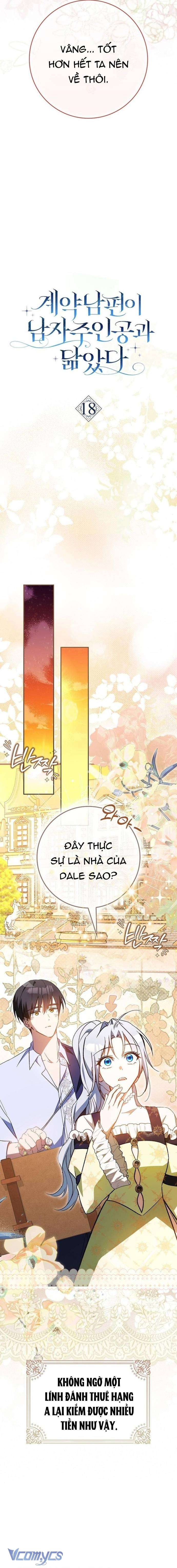Chồng Của Tôi Giống Nam Chính Quá Đi Chap 18 - Next Chap 19