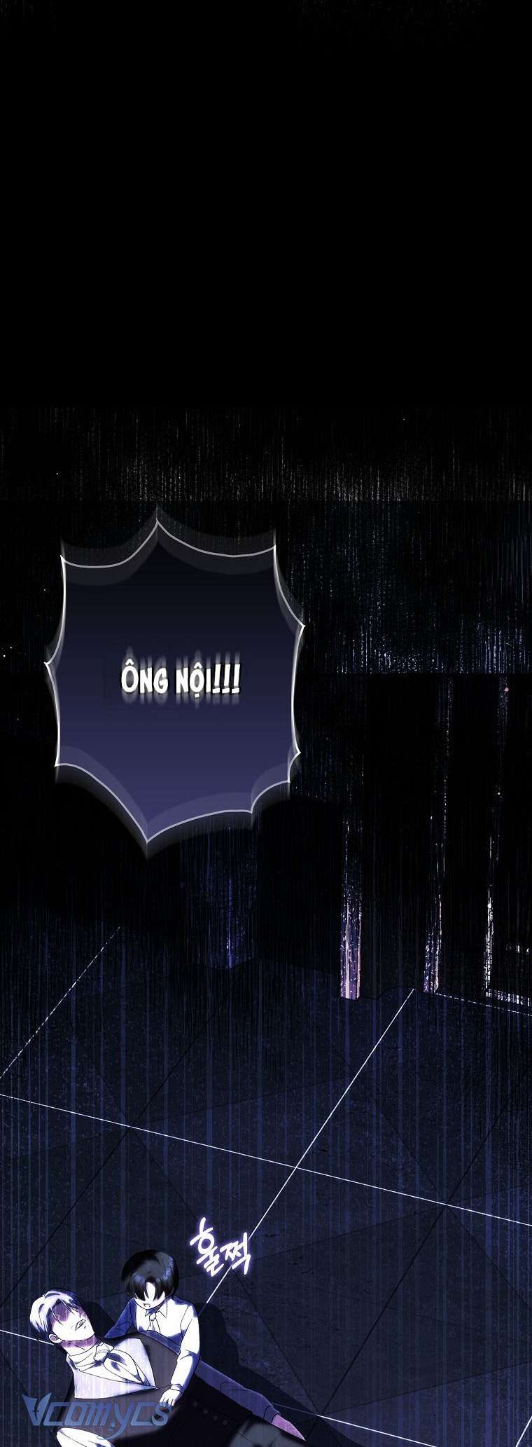 Công Chúa Bạch Hổ Không Có Nguy Hiểm Nha! Chap 13 - Next Chap 14