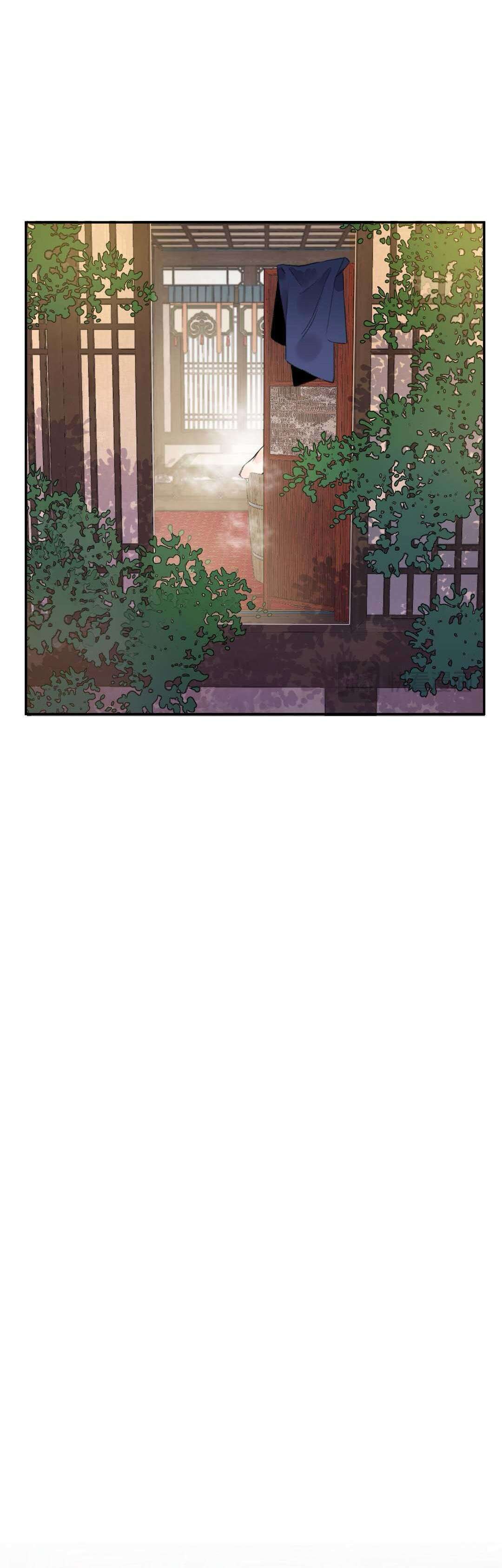 Ta Không Thể Yêu Người Giấy Chap 22 - Next Chap 23