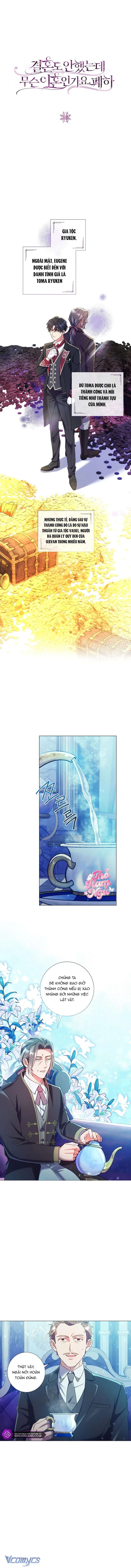 Sao Tôi Có Thể Li Hôn Khi Còn Chưa Kết Hôn Đây, Thưa Bệ Hạ Chap 16 - Next Chap 17