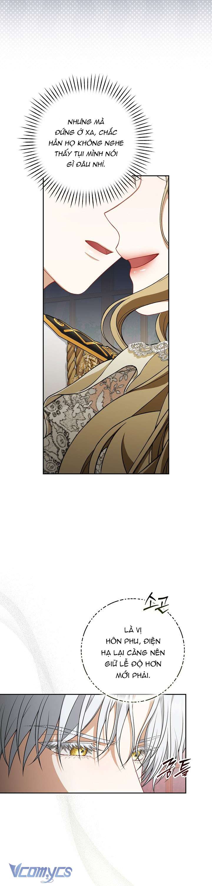 Tôi Đã Xem Một Vở Kịch Chap 15 - Next Chap 16